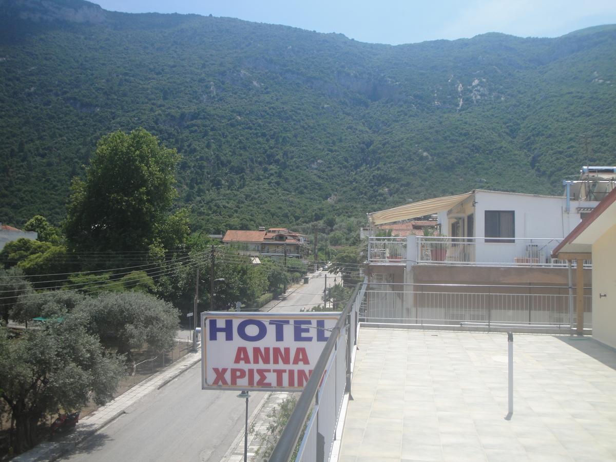 Anna Christina Hotel Камена Вурла Екстериор снимка